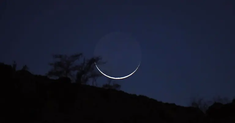 ঈদের চাঁদ